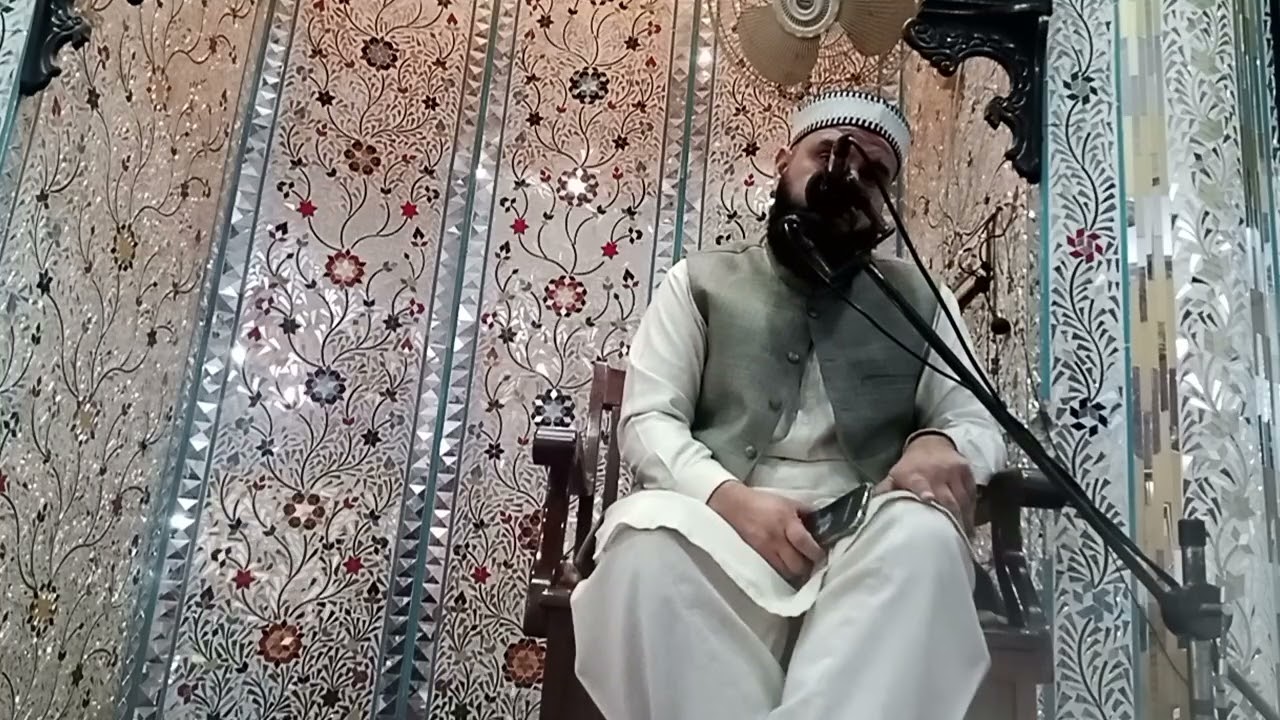 تذکرہ حافظ علی محمد صاحب رحمۃ اللہ علیہ