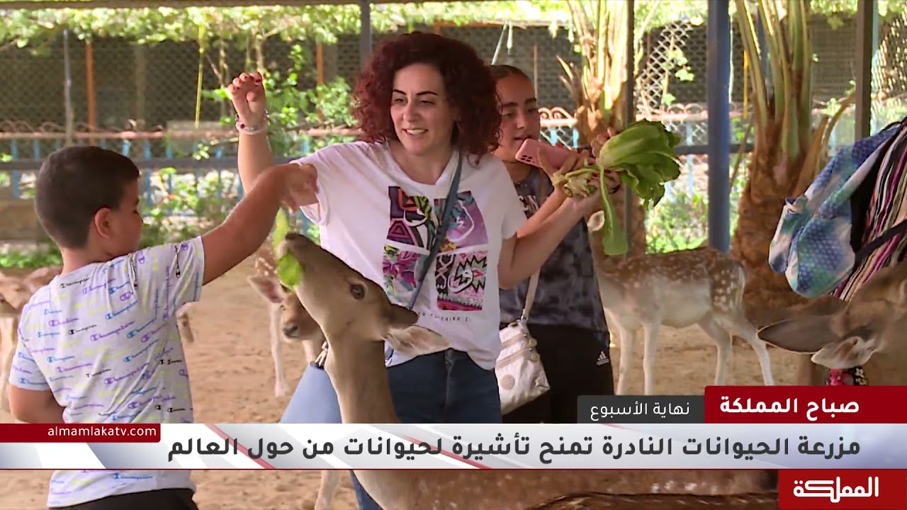 الشغف يقود هاويا إلى إنشاء مزرعة للحيوانات النادرة
