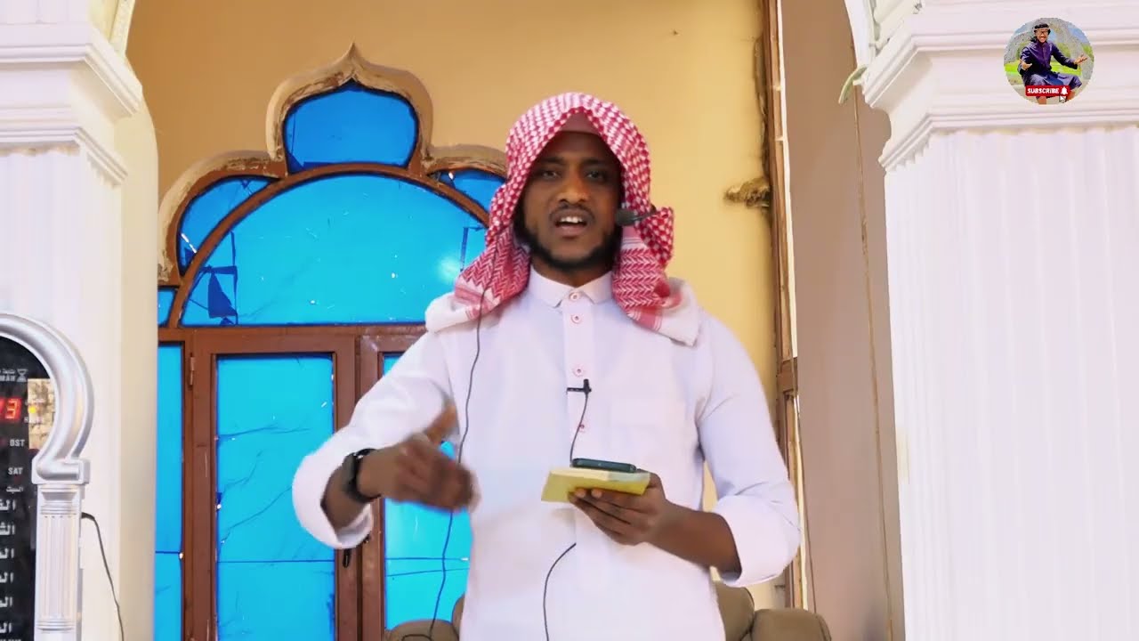 Du'aa'ii Nabi Ibraahim | Tuji Mussa 