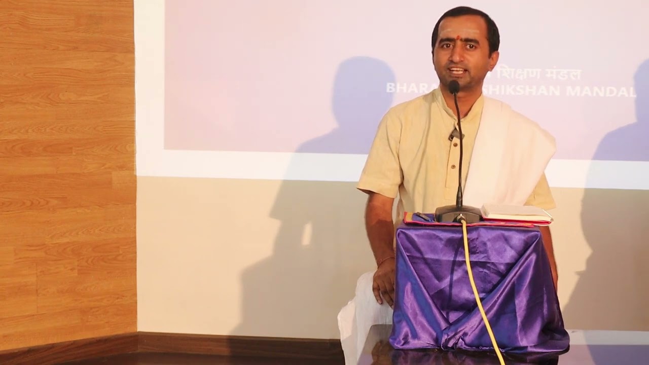 Concept of Bharatiyata   Hindi