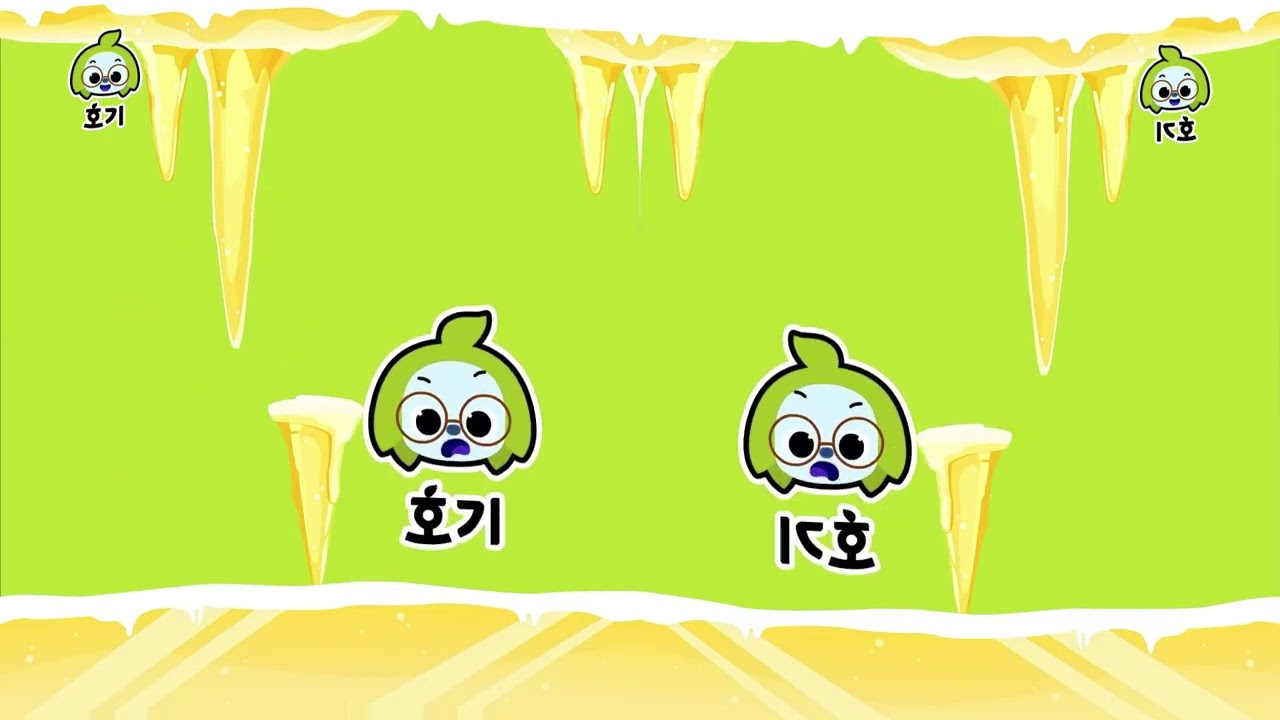 HOGI NEW INTROLOGO - KOREA ICE FALLS EFFECTS | Hogi | Sponsored by: Klasky Csupo 2001 Effects