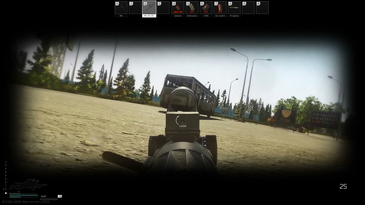 Tarkov .338 Lapua AP