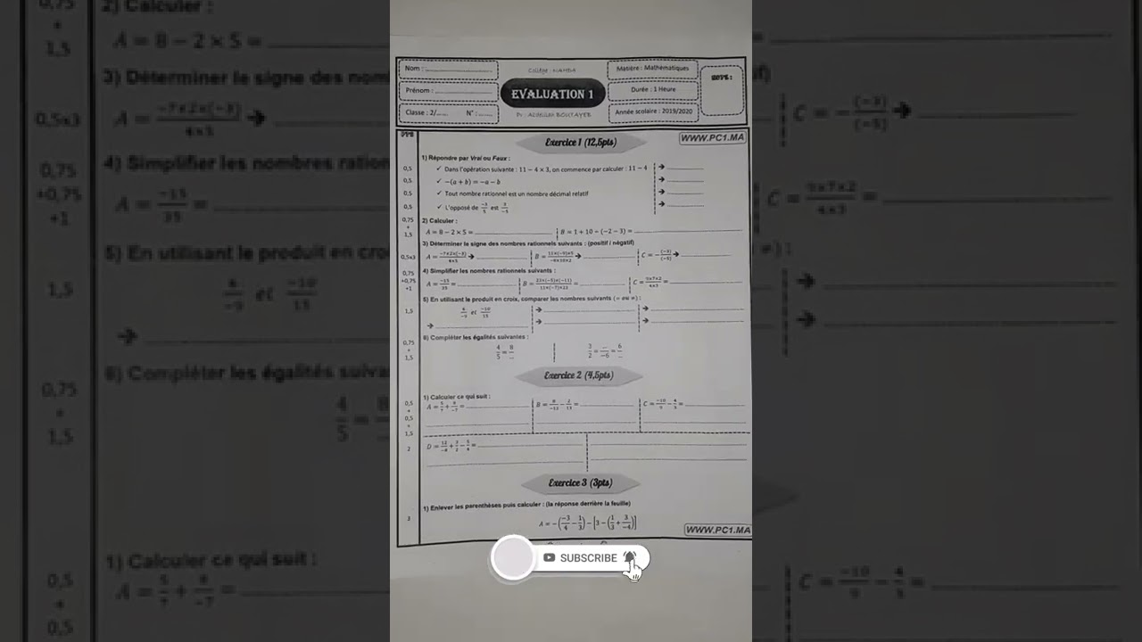 تصحيح الفرض المحروس 1 الدورة 1 الثانية إعدادي رياضيات