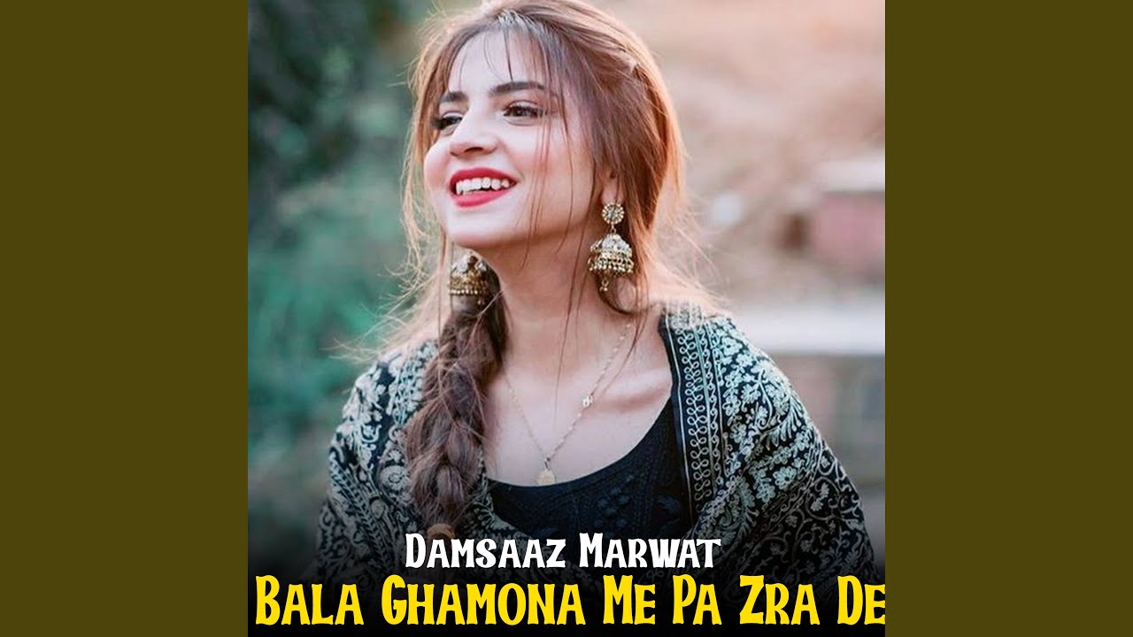 Pa Khula Bemara Waye
