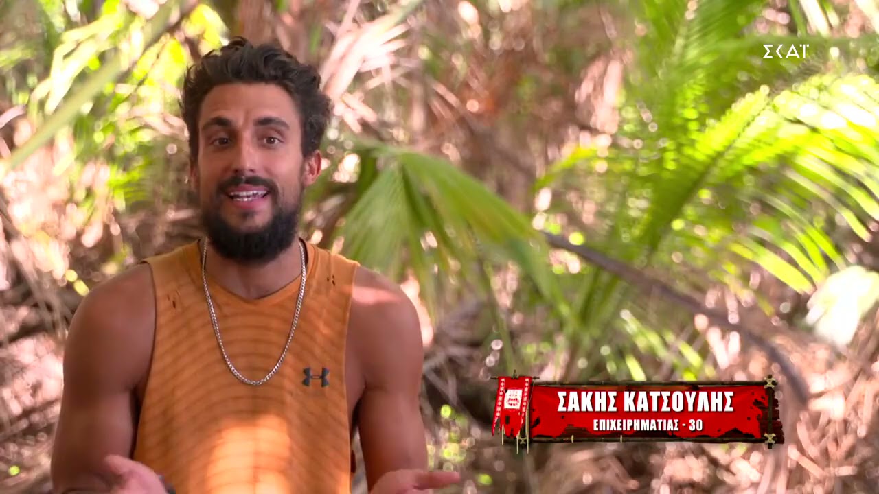 Survivor 2021 | Με ποιους μίλησε η Μαριαλένα στο έπαθλο έχει αγχώσει τον Σάκη | 05/05/2021