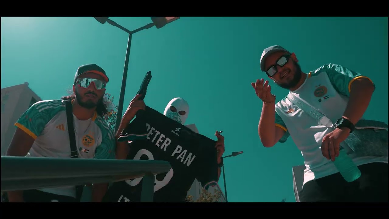 SDZ x S2S - Le Four (Clip Officiel)