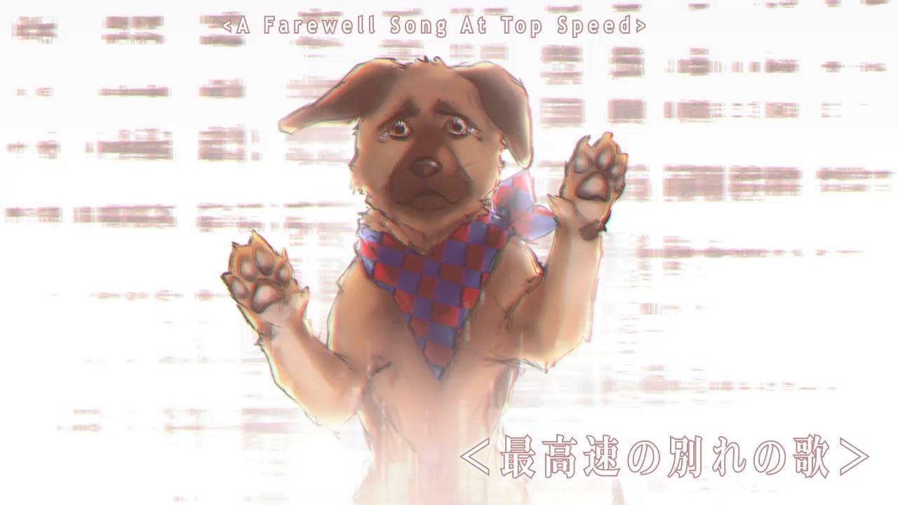 【UTAU】SPIKEの消失 | The Disappearance of SPIKE