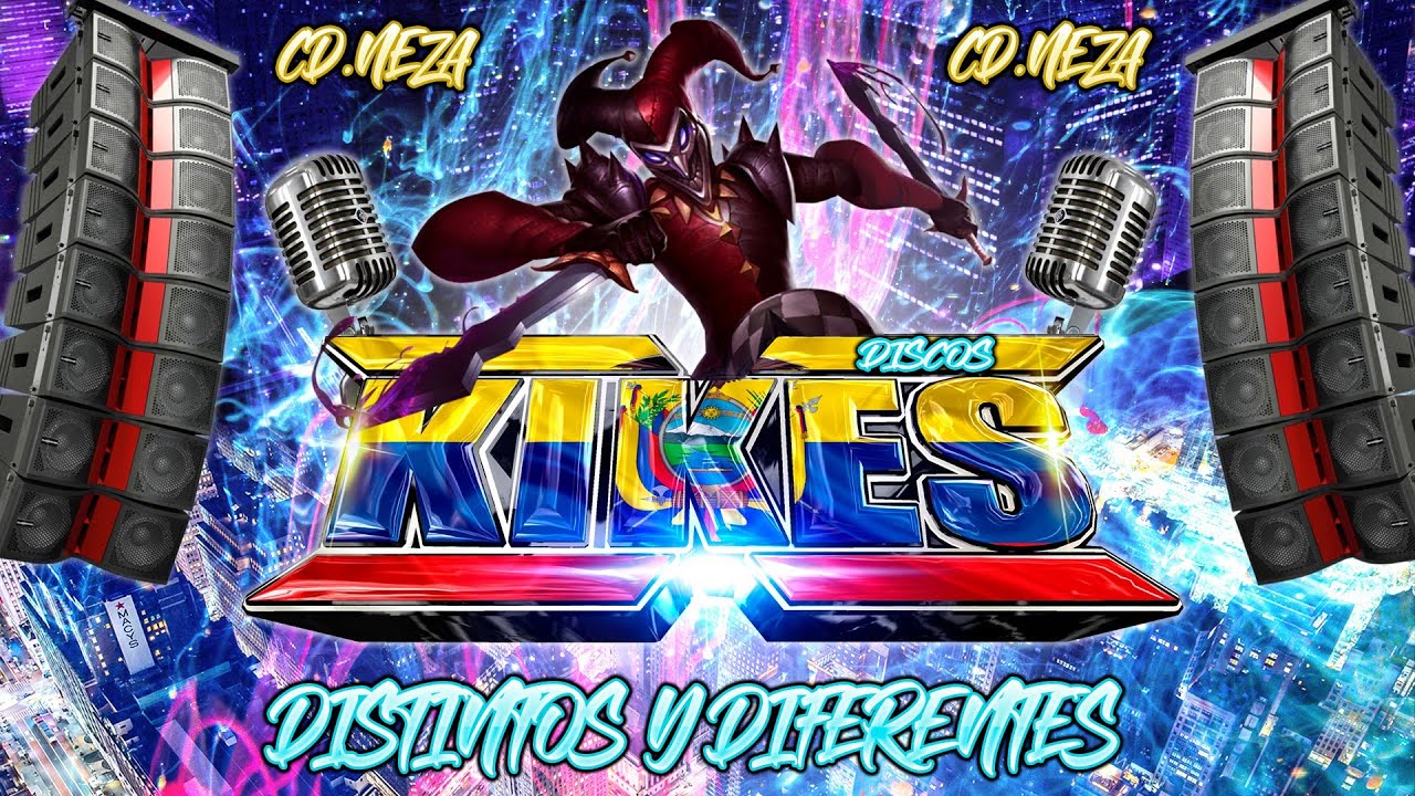 GOZANDO Y BAILANDO ((ECUADOR Y SU MÚSICA))((DISCOS KIKE'S))