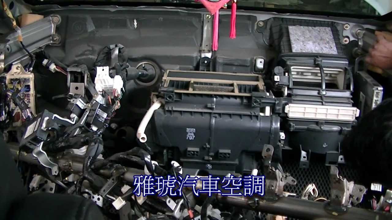 Evaporator core replacement TOYOTA WISH 2007 蒸發器(風箱)更換HD
