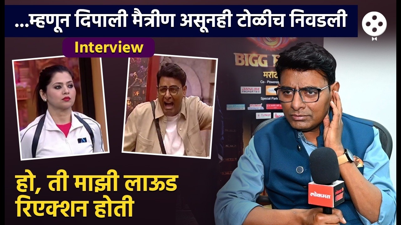 घराबाहेर पडल्यावर Sagar Karande चा मोठा खुलासा, काटा ग्रुपमध्ये सगळे मित्र असूनही टोळी निवडली | DE2