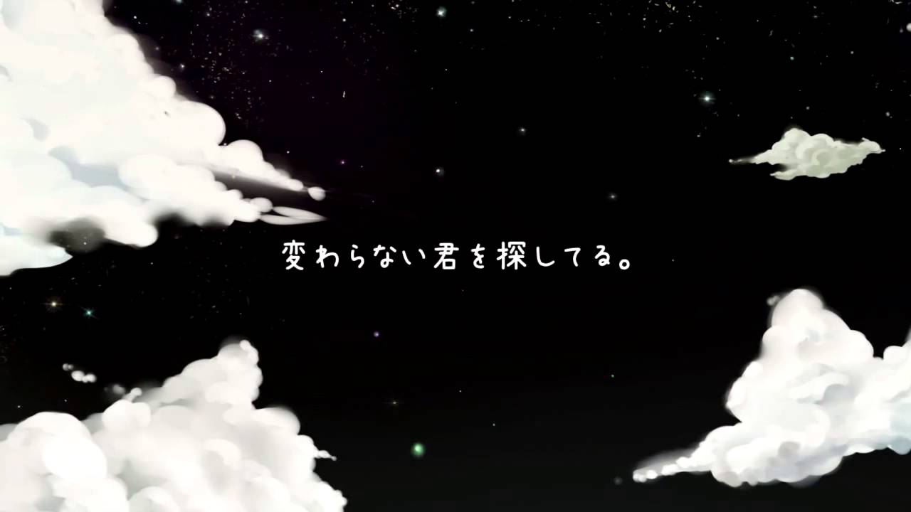 【オリジナル曲】 the hoshizora project feat. GUMI - 