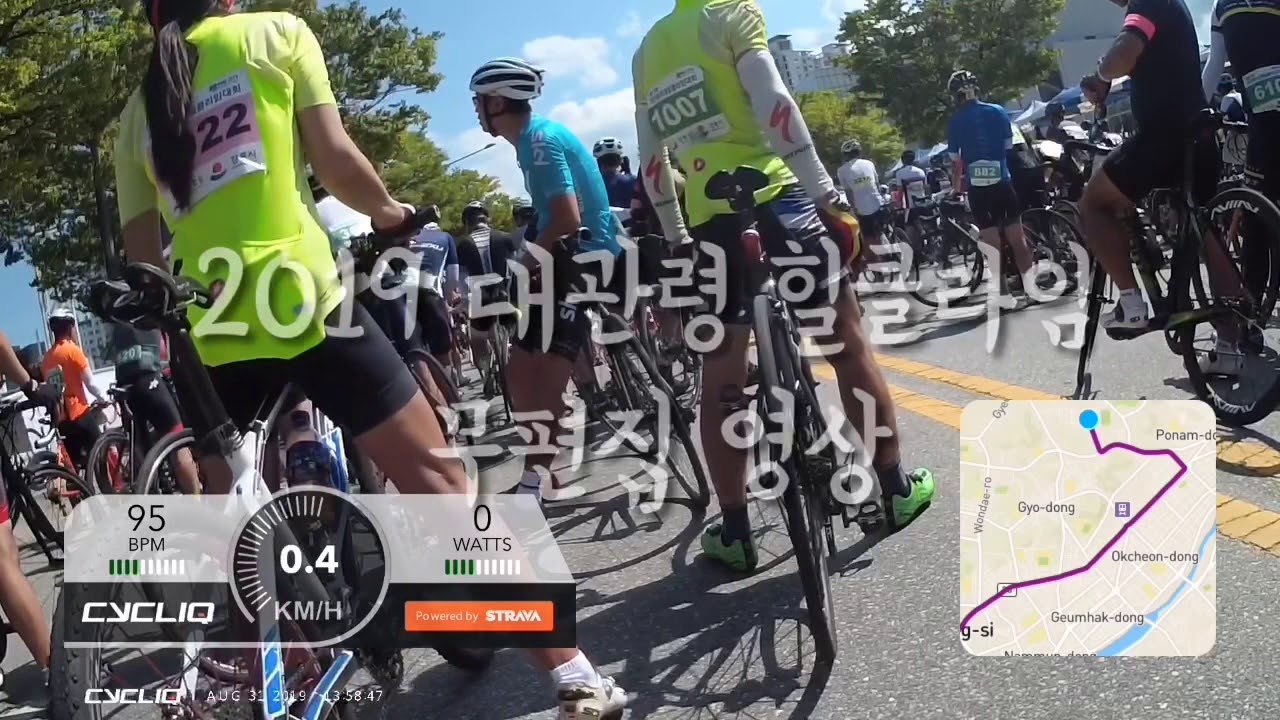 [자몽젤리tv] 2019 대관령 힐클라임 대회영상 무편집본(50분51초)