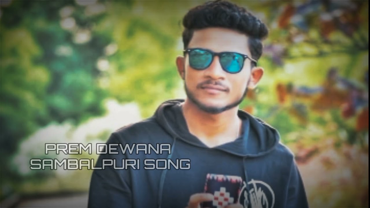 Prem dewana sambalpuri song INSTRUMENTAL