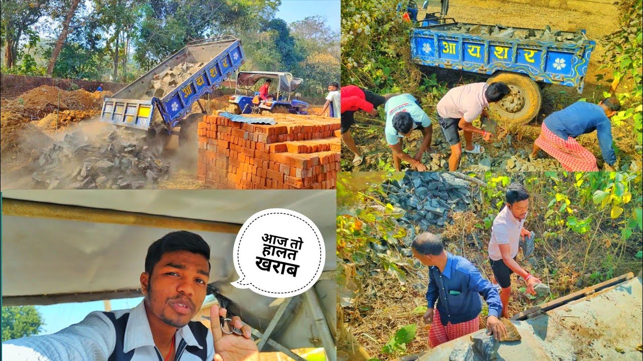 आज तो हालत खराब हो गया 😭 ! 