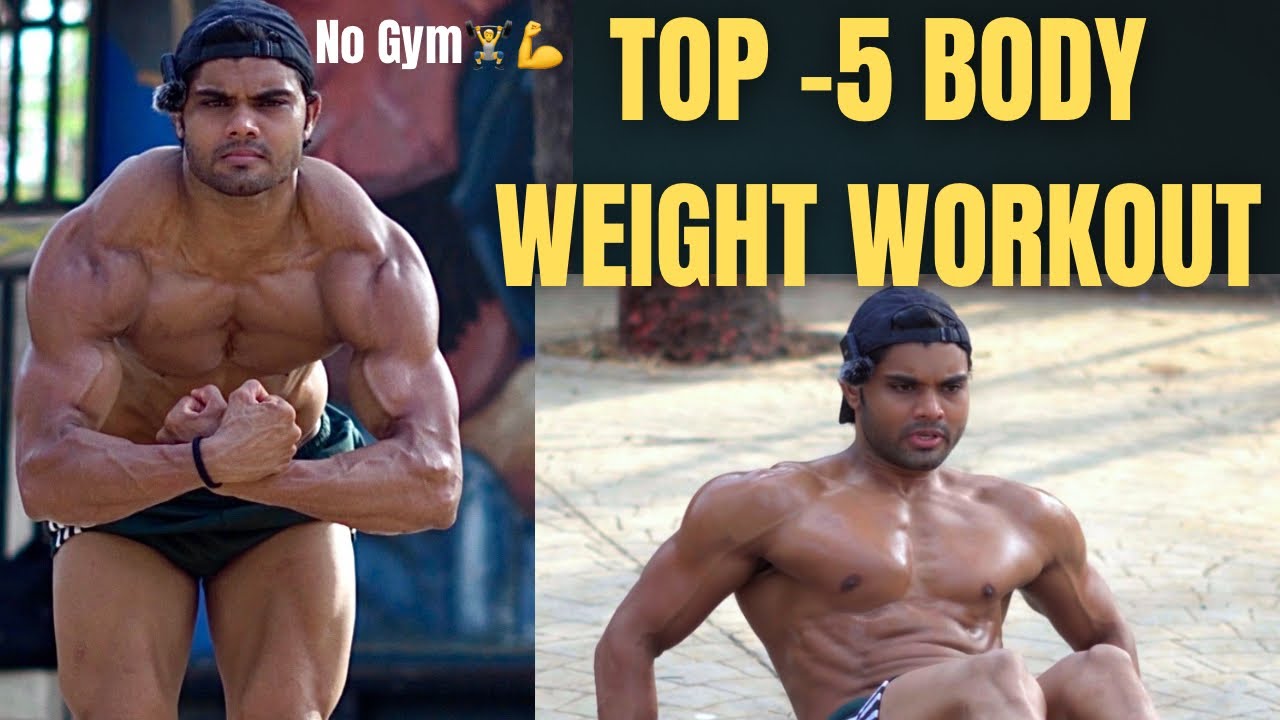 Body weight workout no gym #rohitpandey_65 #homeworkout #bodyweightworkout