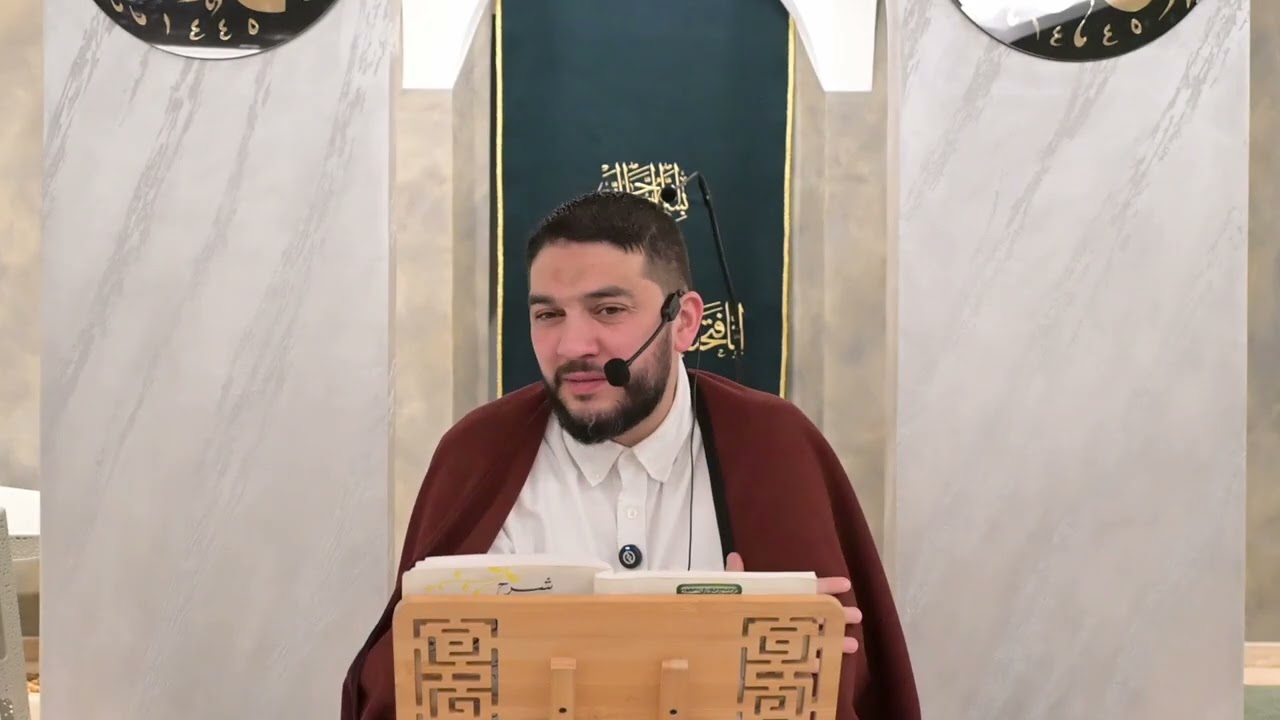 Hadith #4 – Les dernières œuvres | 40 Hadiths An-Nawawi | Sheikh Abdelhakim Badaoui