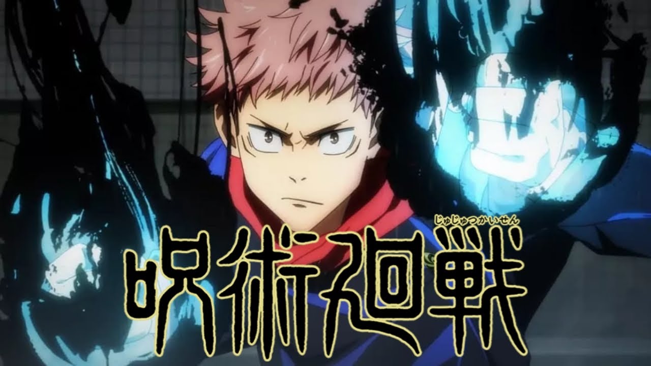 Husbu / Boy Jujutsu Kaisen Edit | 60FPS