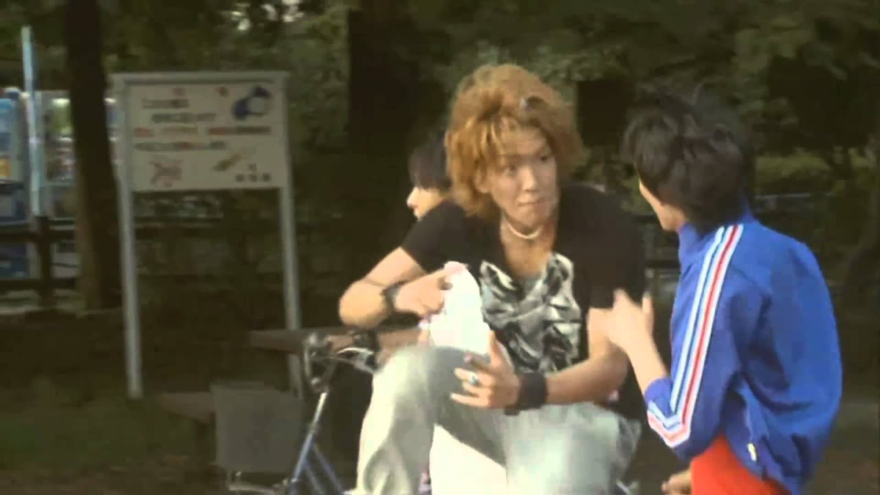 Furukawa Yuki