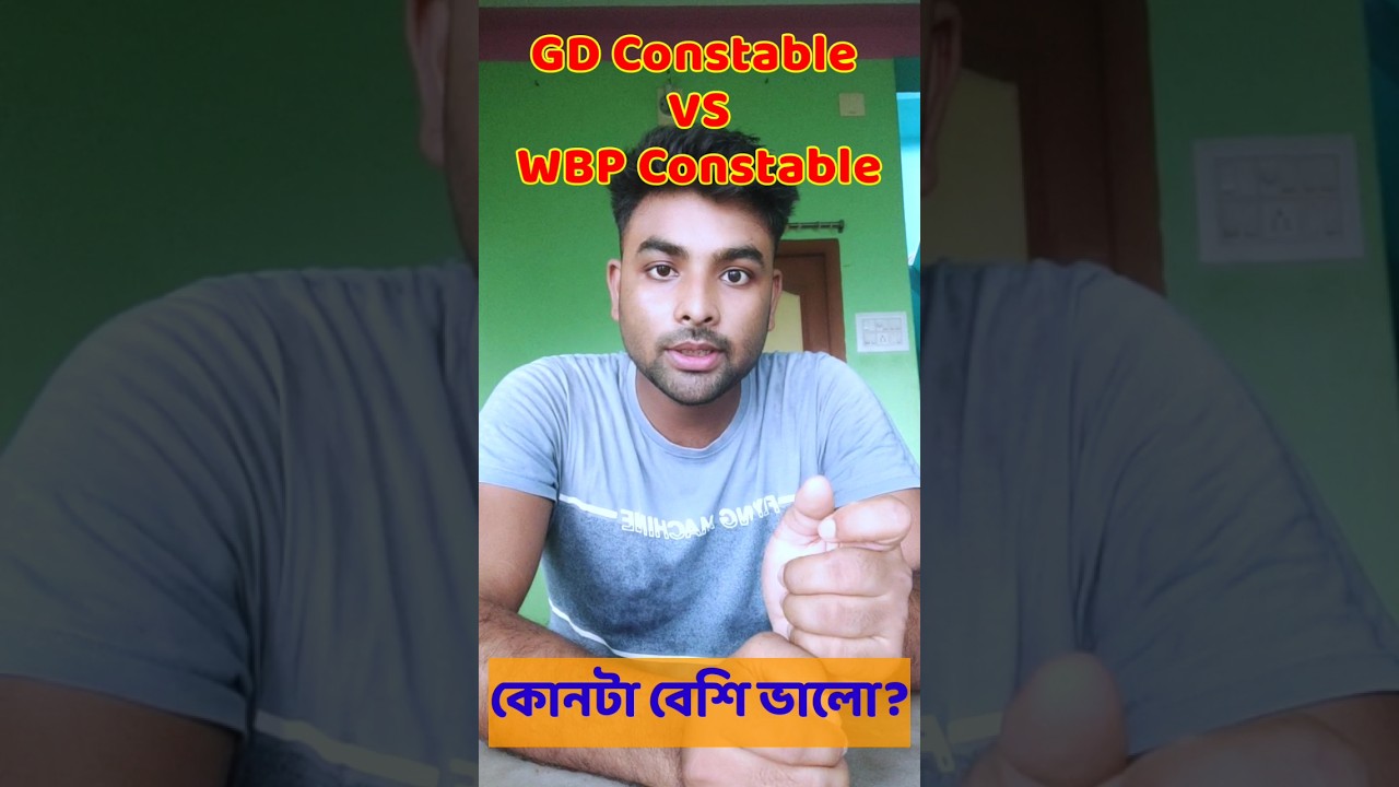 WBP Constable Vs GD Constable #viral #ytshorts #trending #ssc #gkquiz #shorts