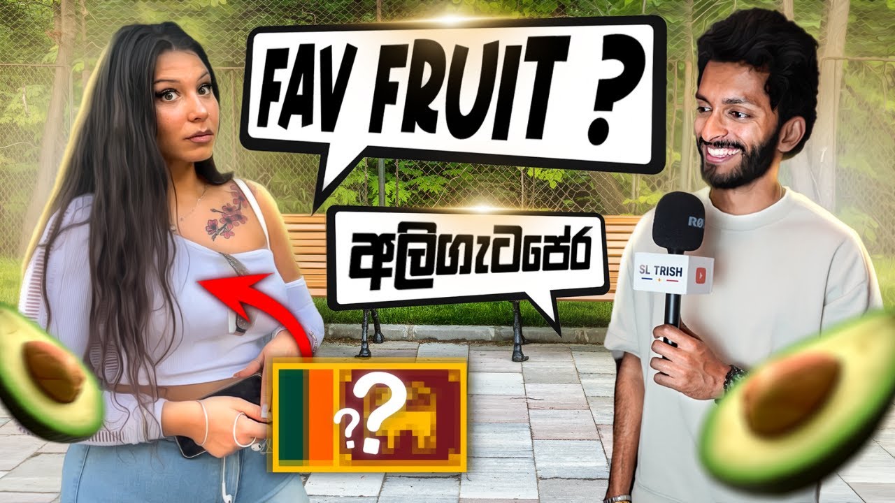 Guess the Sinhala Language challenge 🇱🇰⁉️| සුද්දො අපේ හාෂාව හොයා ගනීද | SL TRISH