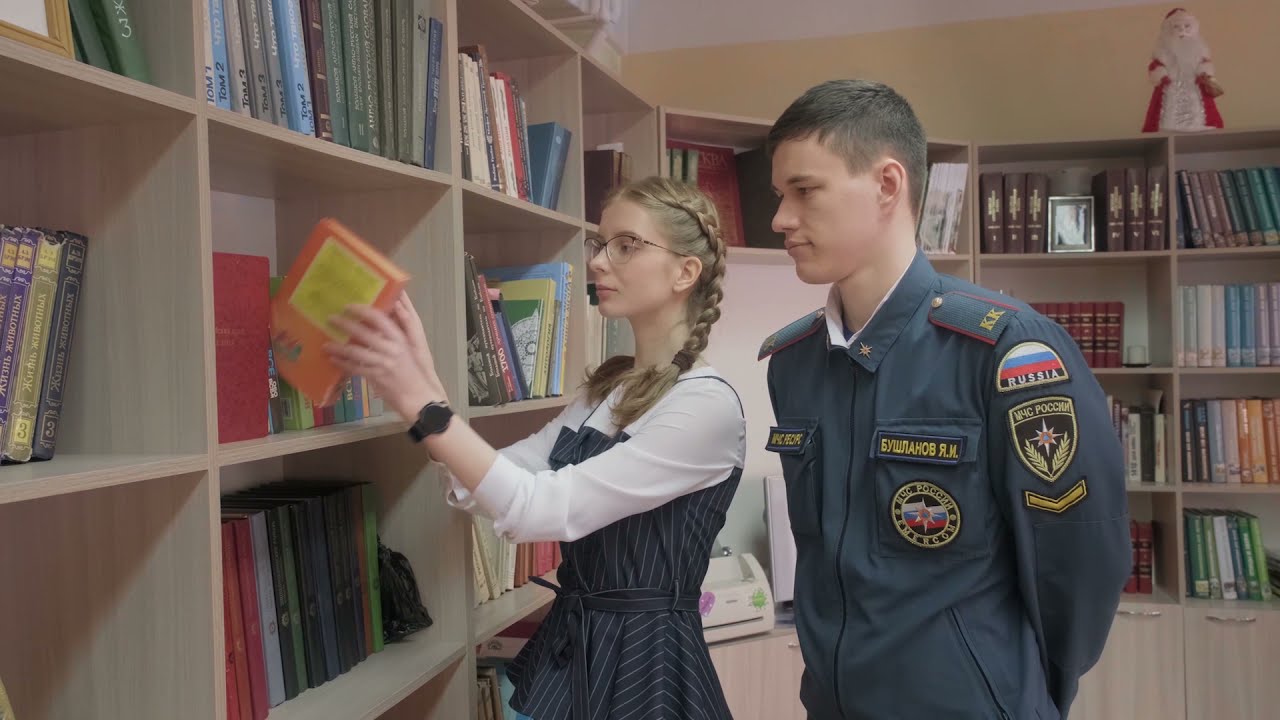 Презентация школы