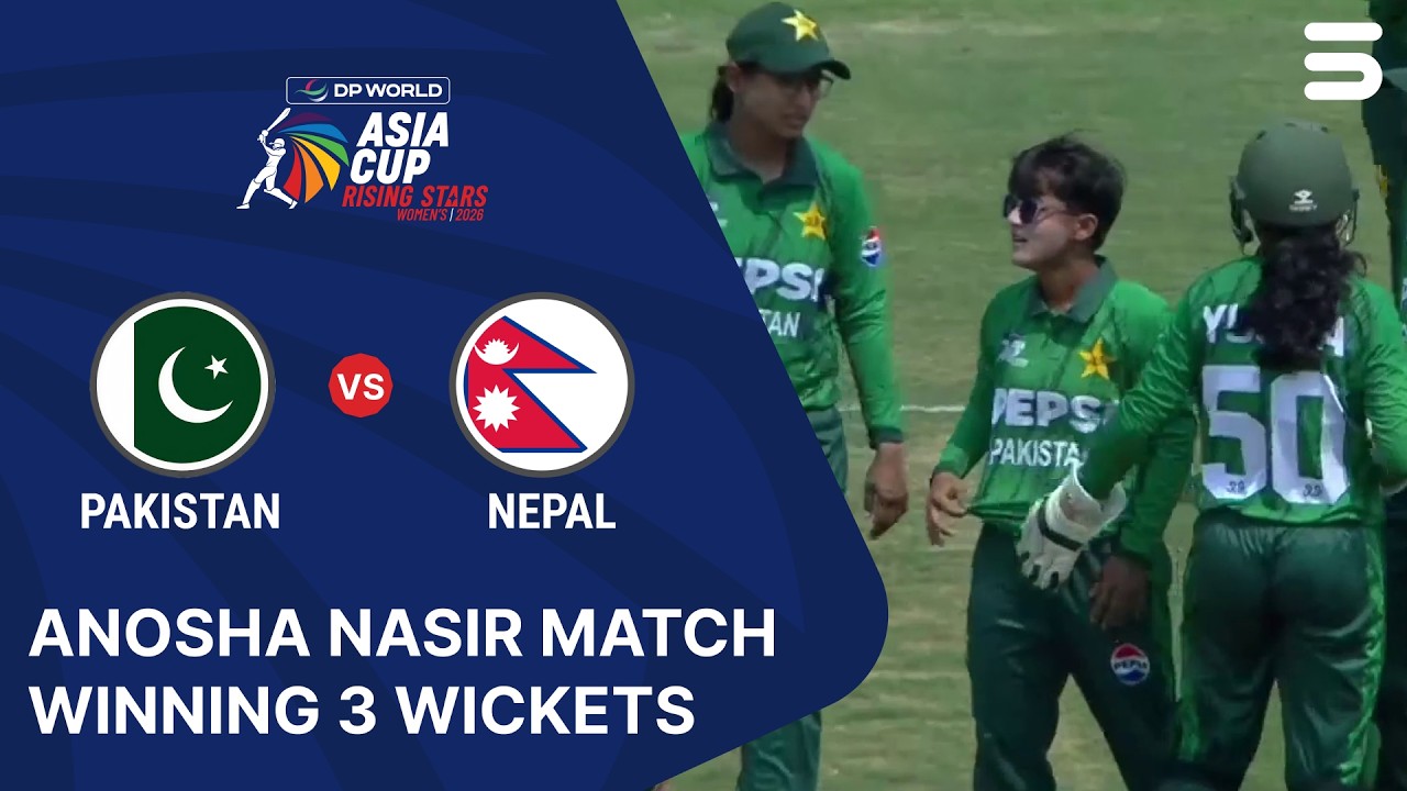Anosha Nasir Match Winning Spell | Pakistan W vs Nepal W | Women's Asia Cup Rising Stars | ZM1K