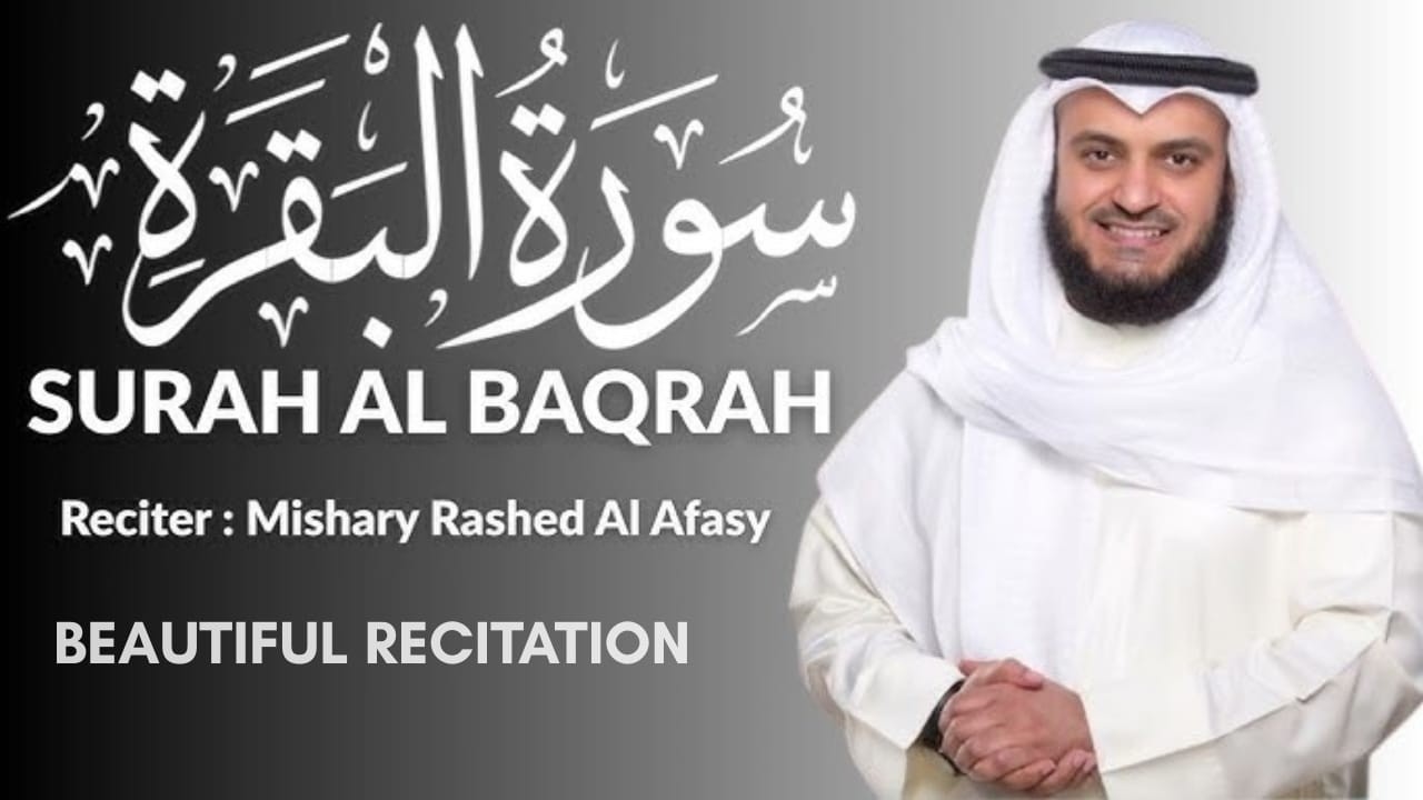 Surah Al Baqarah