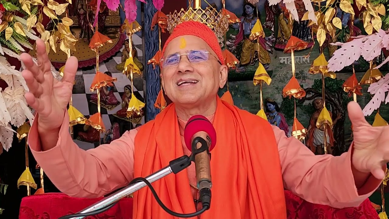 वाणी चर्चा | किरंतन ग्रंथ | भाग-1 | श्री 108 मोहन प्रियाचार्यजी महाराज द्वारा कालिंपोंग से Live