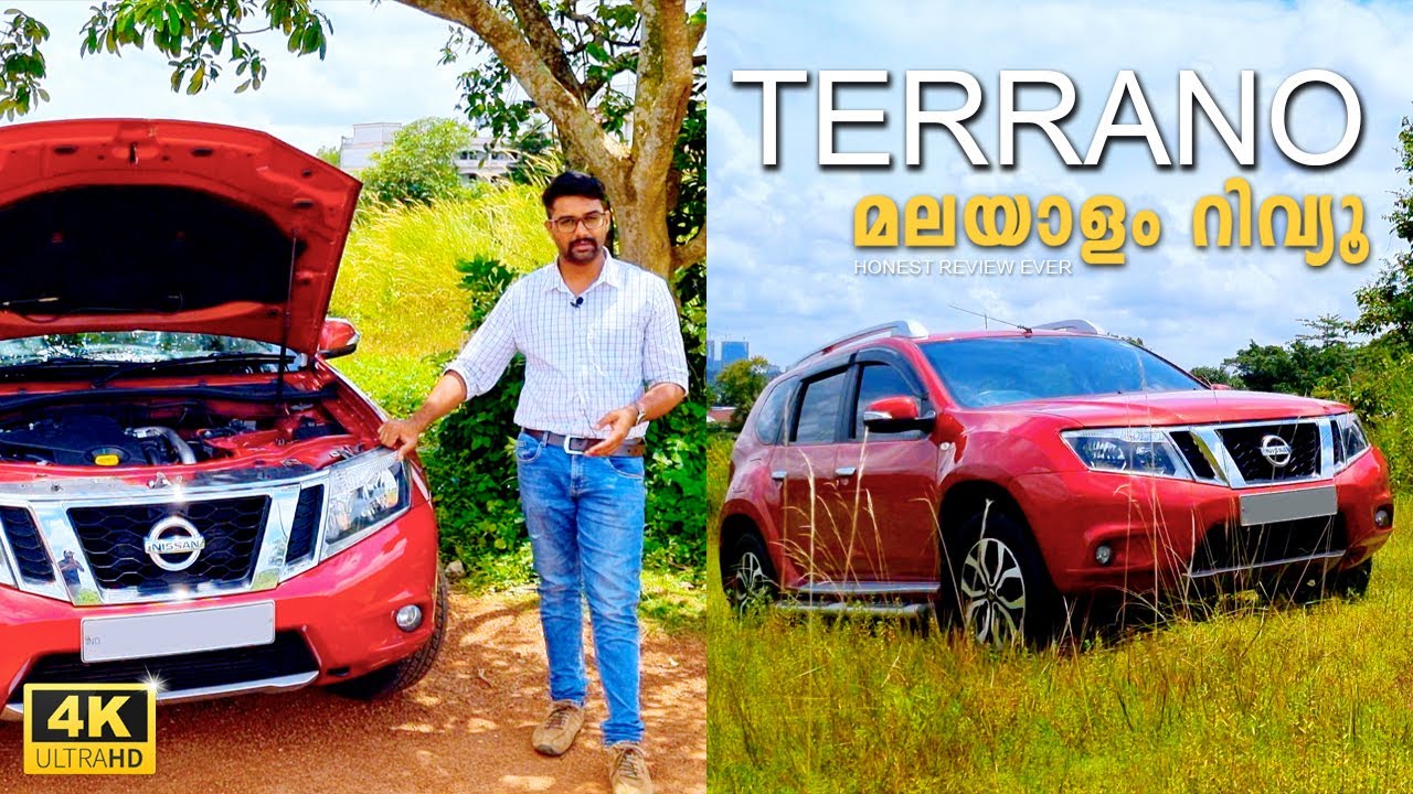 Nissan Terrano Review in Malayalam | Used Cars Review | Car Master | 4K | Second Hand Cars