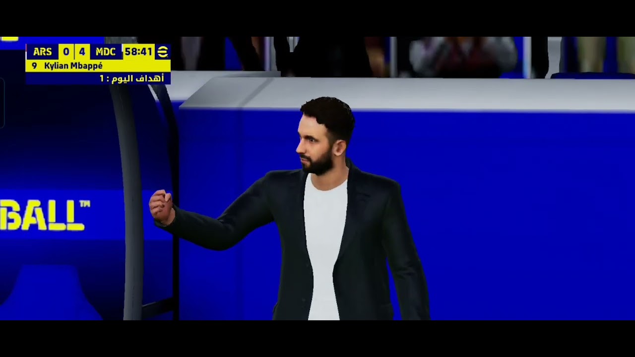 أحلة هدف لكرستيانو رونالدو. لا يفوتكم 🔥