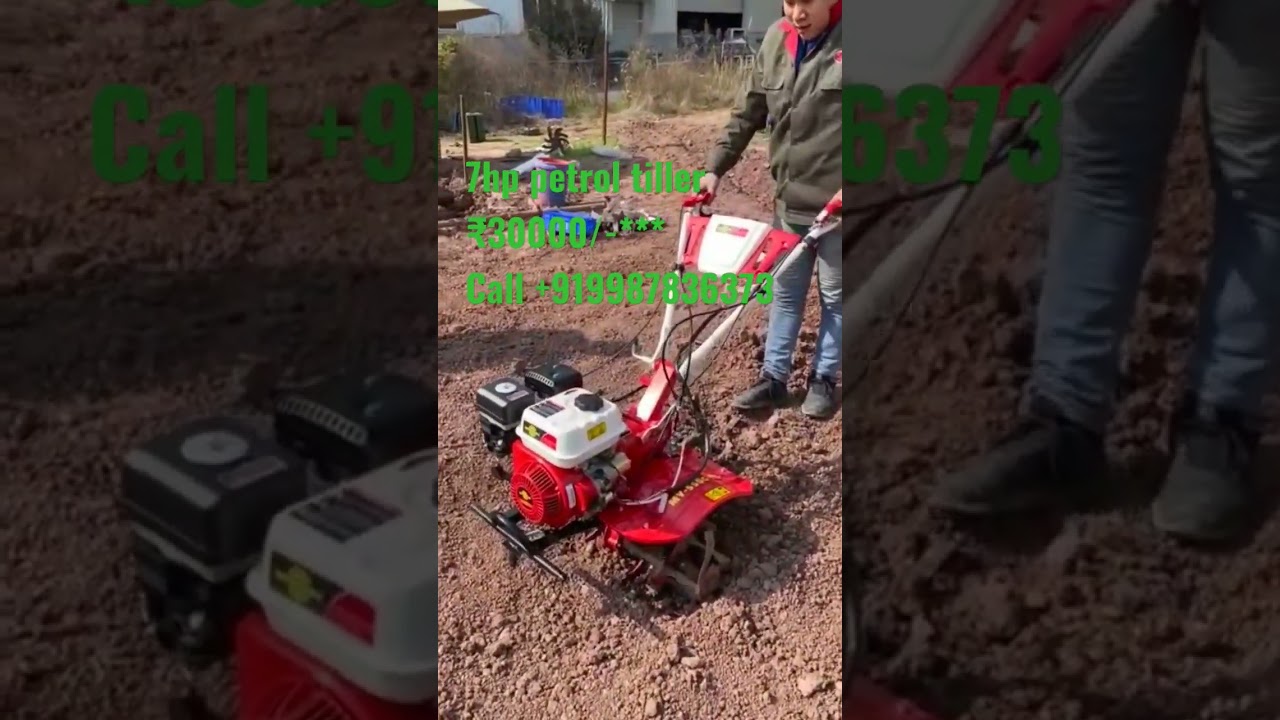 7hp petrol power tiller 4stroke 200cc Price: ₹30000/- CALL +919987836373 #powertiller