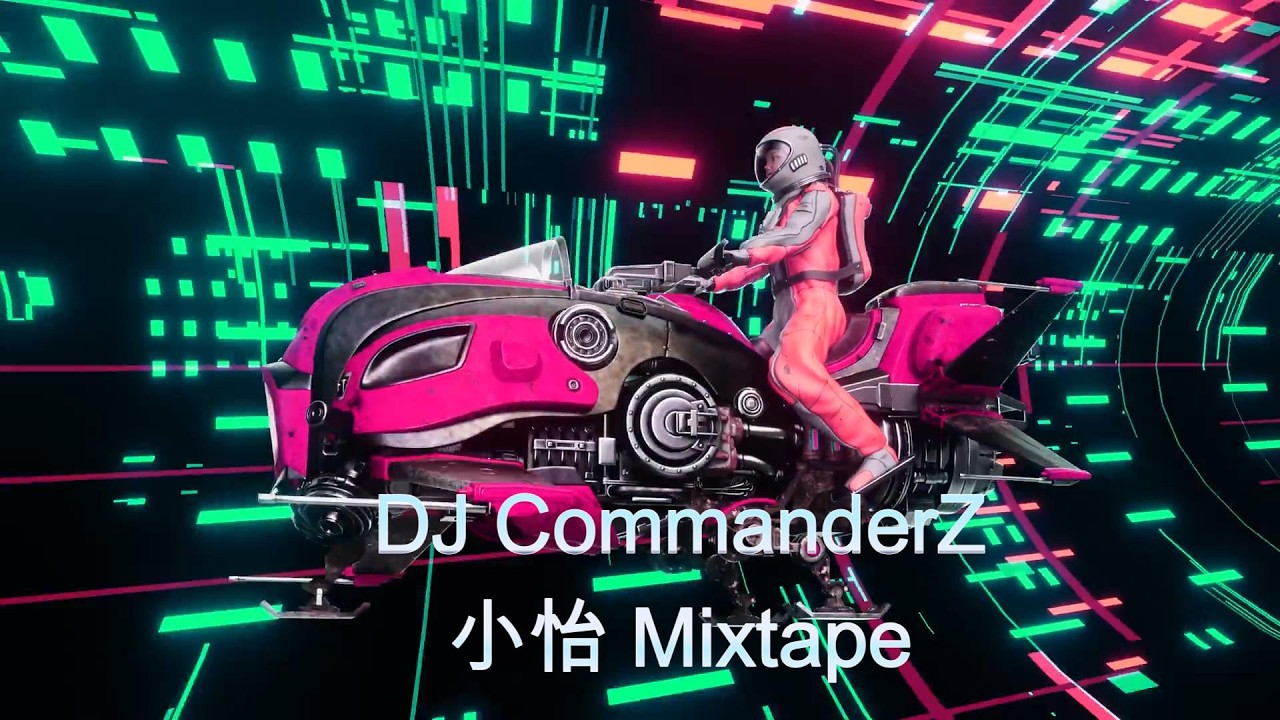 DJ CommanderZ (Xinyi)『 tekk vs aria x 礼物 x 海屿你 x 天秤座 x 今晚我是你的人 x ve day em lo x 爱自己更深』Mixtape 2026