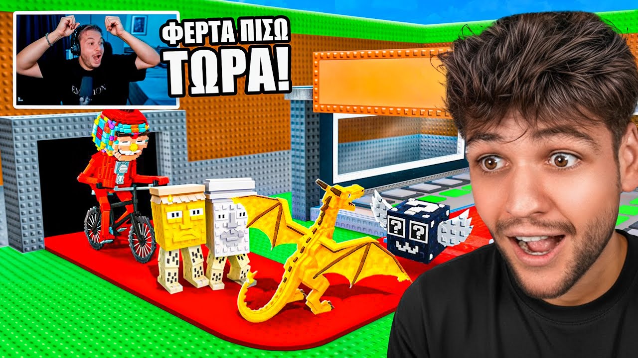 ΤΟ ΠΙΟ ΕΠΙΚΟ ΚΛΕΨΙΜΟ ΣΤΟ STEAL A BRAINROT