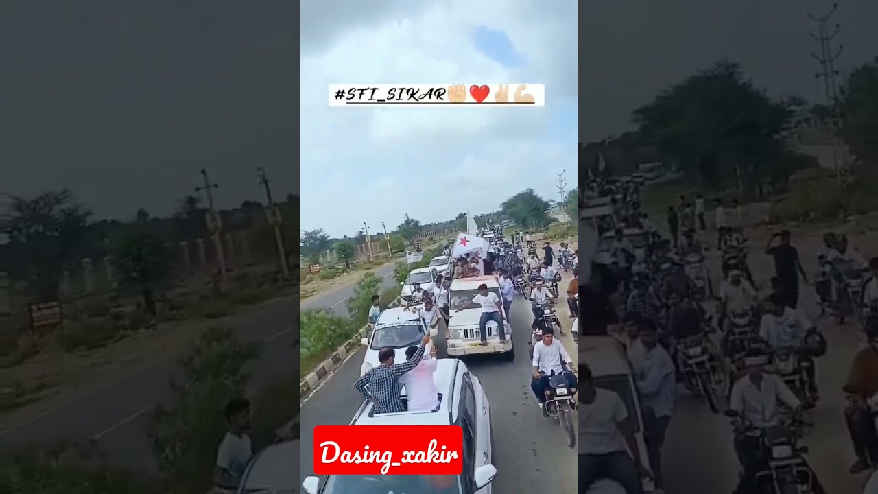 Sfi rally