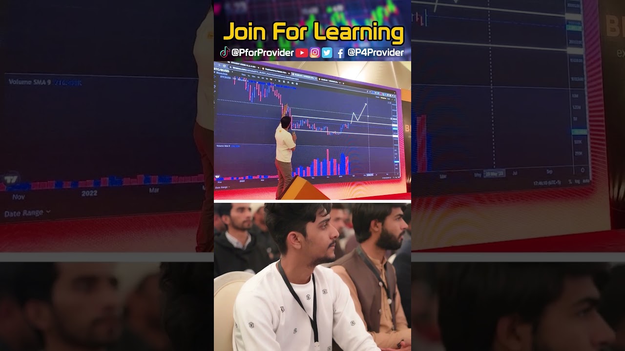 Binance x P4 Provider Training #Bitcoin @BinanceYoutube