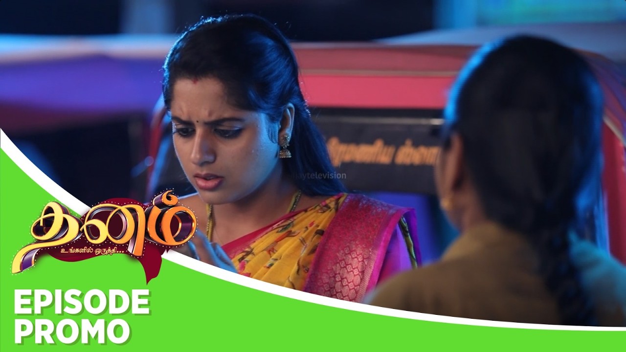 Dhanam | Episode Promo | 27th February 2026