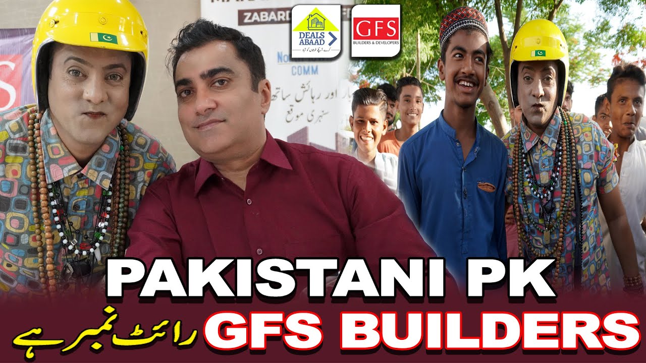 Pakistani Pk GFS Builders & Developers Right Number Hai | North Town Residency Phase 2 |