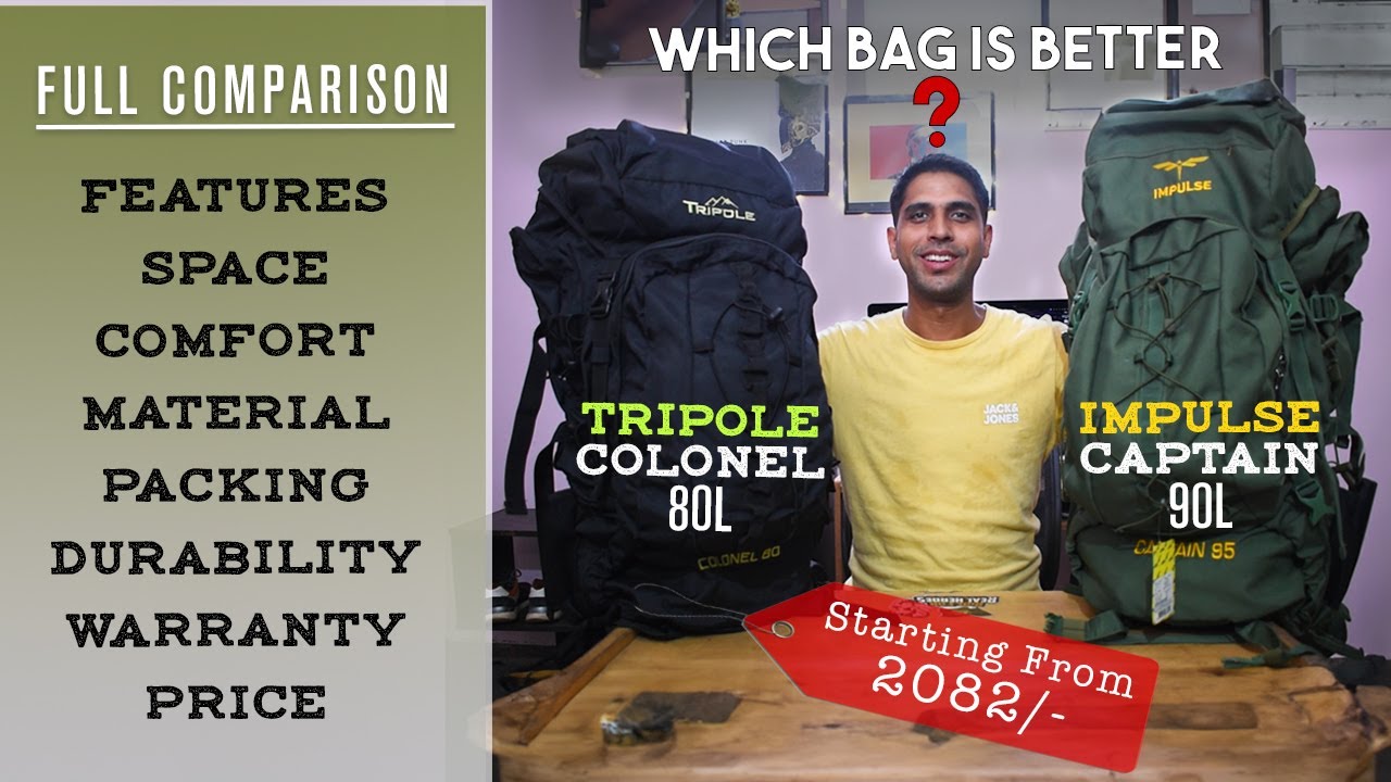 Best Rucksack Bag | Impulse Captain 95 vs.TriPole Colonel 80 | Full Review #rucksack #backpack #bag