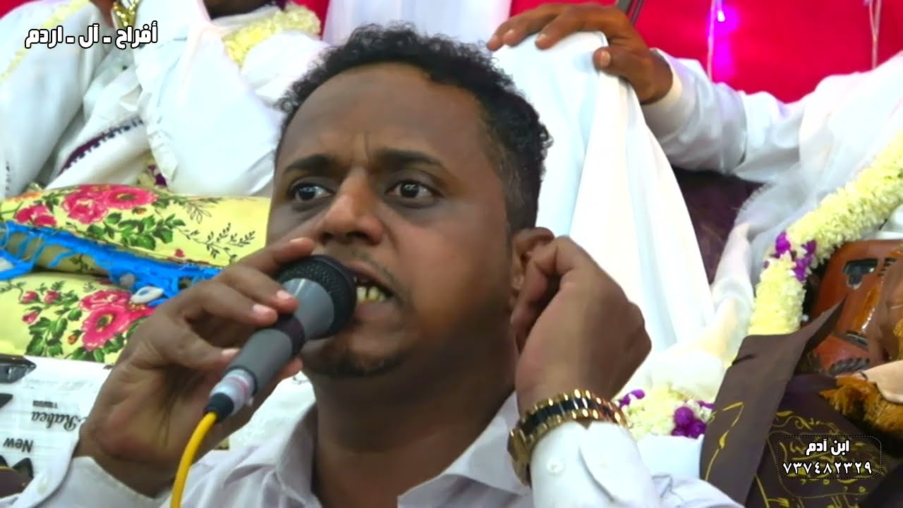 المنشد عماد فقيه | وا صاحب امفل في اماذان مع احلى رقص تهامي | افراح آل اردم