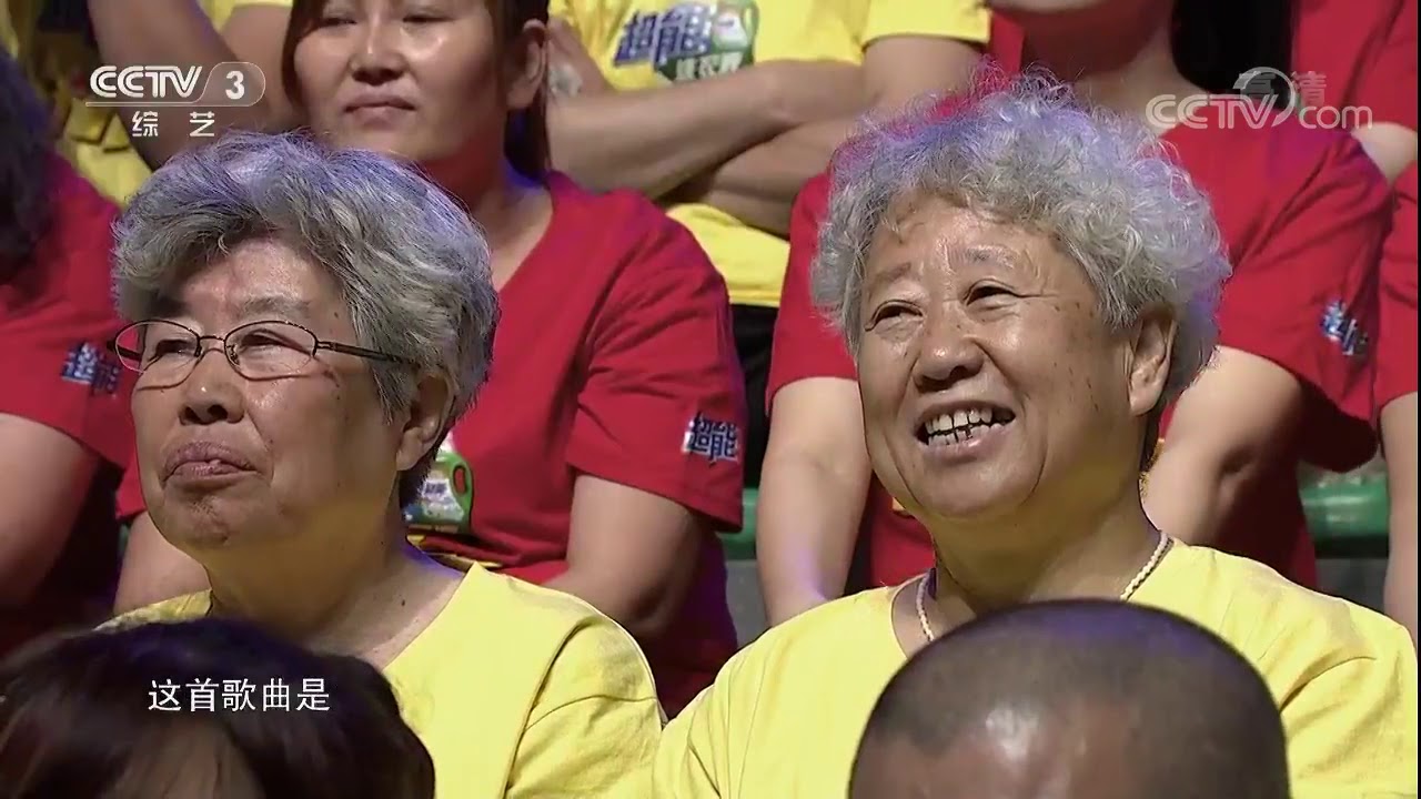 20170914 开门大吉 央视主播刚强的精彩表现