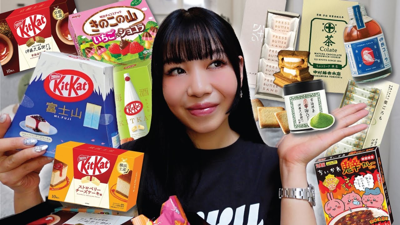 Japan Haul Pt.1 | Japanese Snacks You NEED To Try!