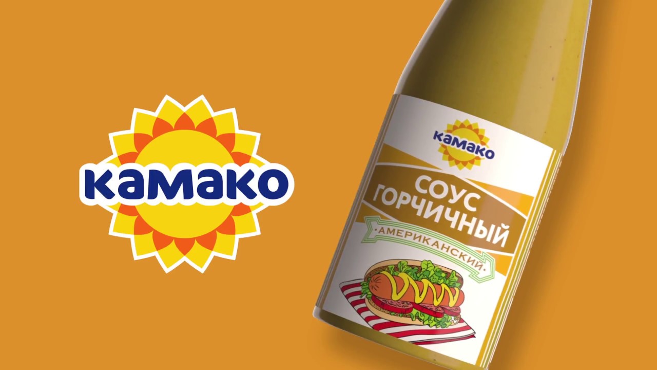 Соусы Камако - Горчичный