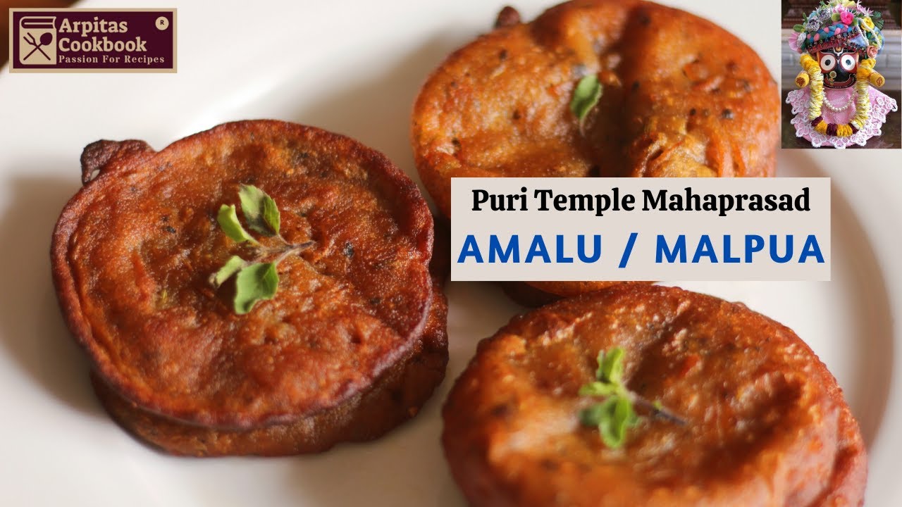 Amalu/ Malpua Bhog of Jagannath Puri Temple | Rath Yatra Special Malpua Recipe | 56 Bhog