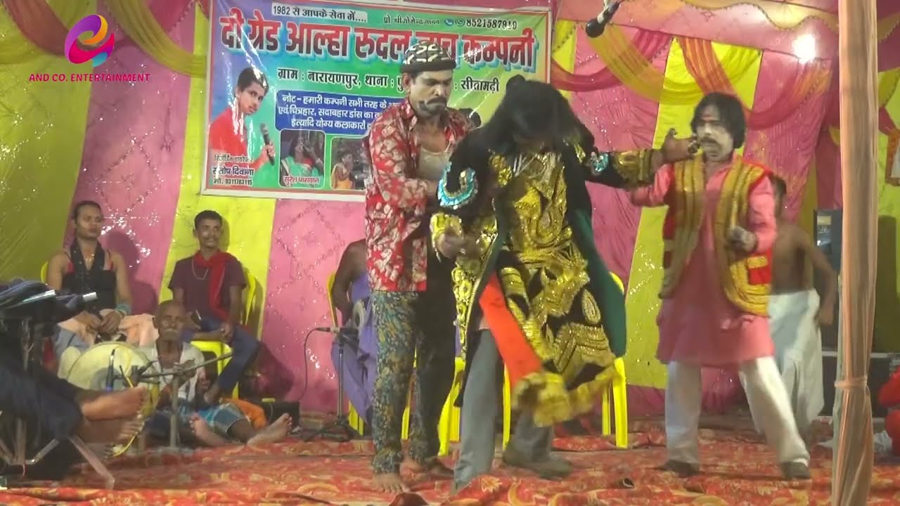 #aalha rudal #Maithili nach# satyug Kalyug ke ladai #Joginder Rai# ke nach program#bhagt11