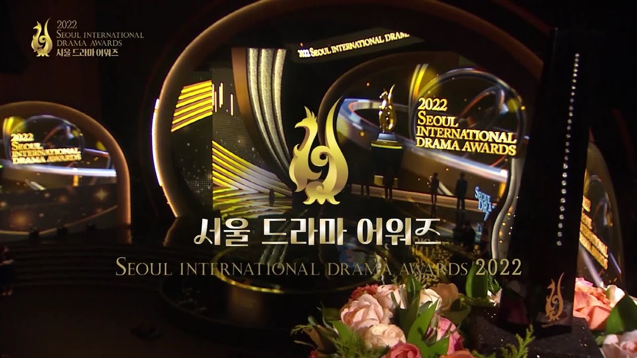 [ENG SUB] Seoul International Drama Awards 2022 Full Ver