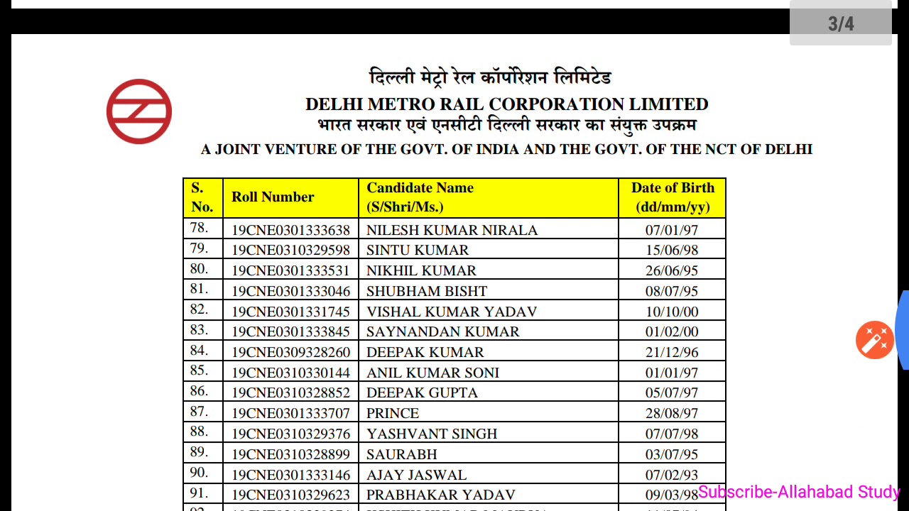 DMRC JUNIOR ENGINEER ♧♧CIVIL ♤◇FINAL●● RESULTS■■ AND ■■CUTOFF ■■2020