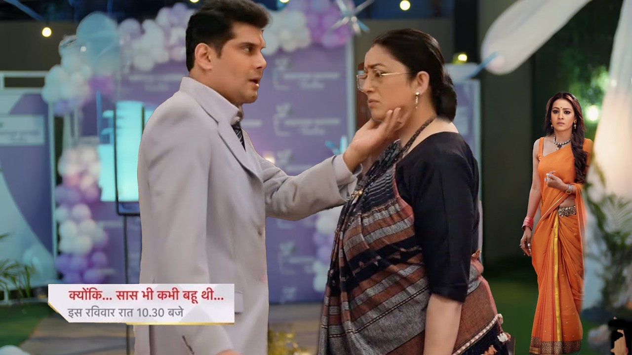 Mihir Confess Love For Tulsi , Noina Knows Truth || Kyuki Saas Bhi Kabhi Bahu Thi || UPCOMING