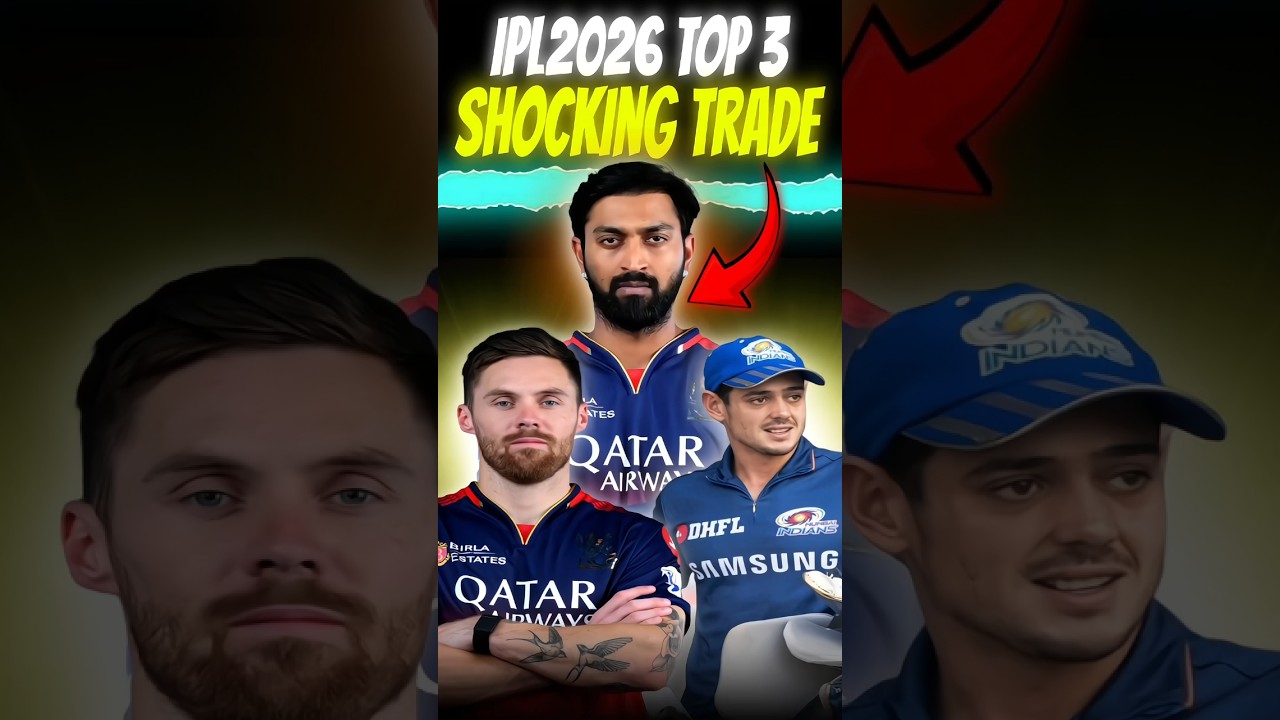 IPL 2026 TOP 3 BIGGEST TRADE PLAYERS🤯