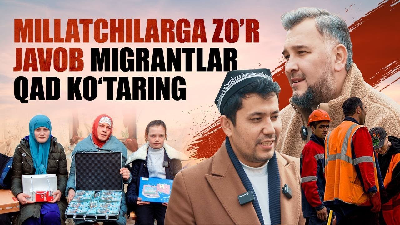 Sardor Rahimxon- MIGRANTLARGA ZULM QILAYOTGANLARGA O’ZBEK BOLASIDAN ZO’R JAVOB. JUDA TA’SIRLI.