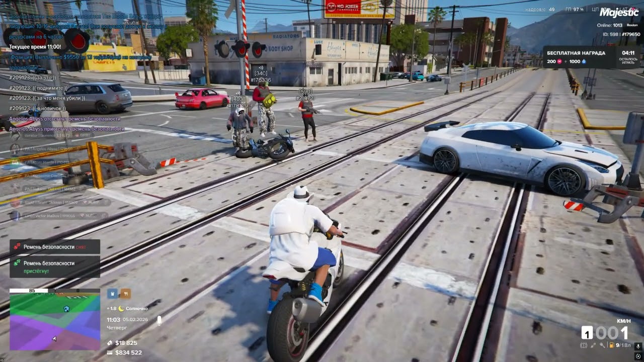 Grand Theft Auto V 2026 02 05   10 03 42 03 DVR
